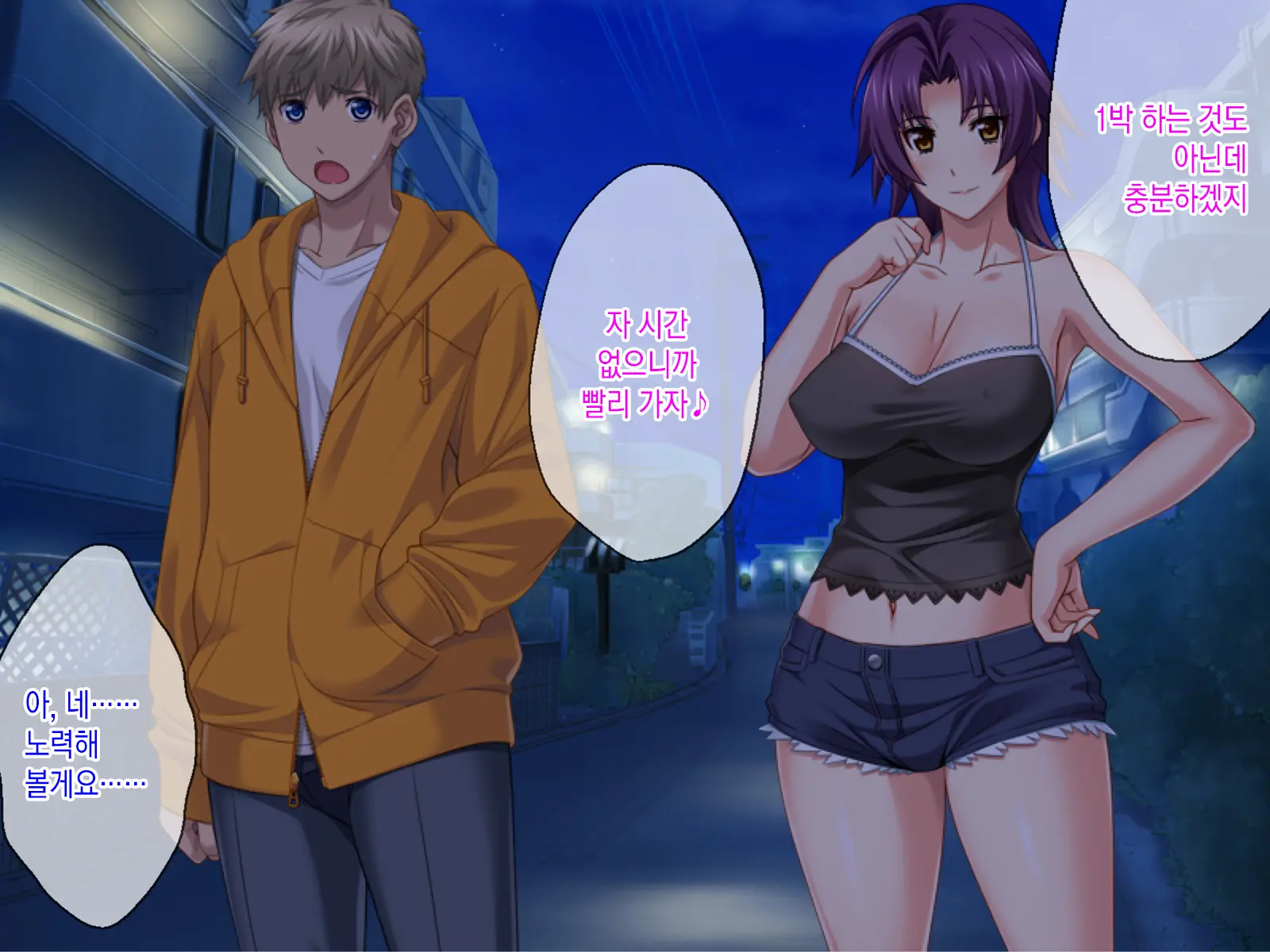 Kashidashi Tsuma, Marina No Netorase Houkoku 1 Binkan Tsuma To Zetsurin Daigakusei -Tsuma Side- | 대출아내 마리나의 네토라세 보고 1 민감 아내와 절륜 대학생 -아내 사이드-